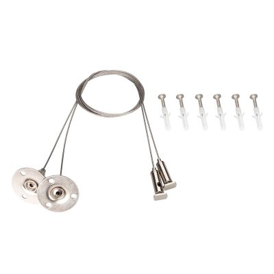 Подвес ALT-LARGO-HANG-L1000