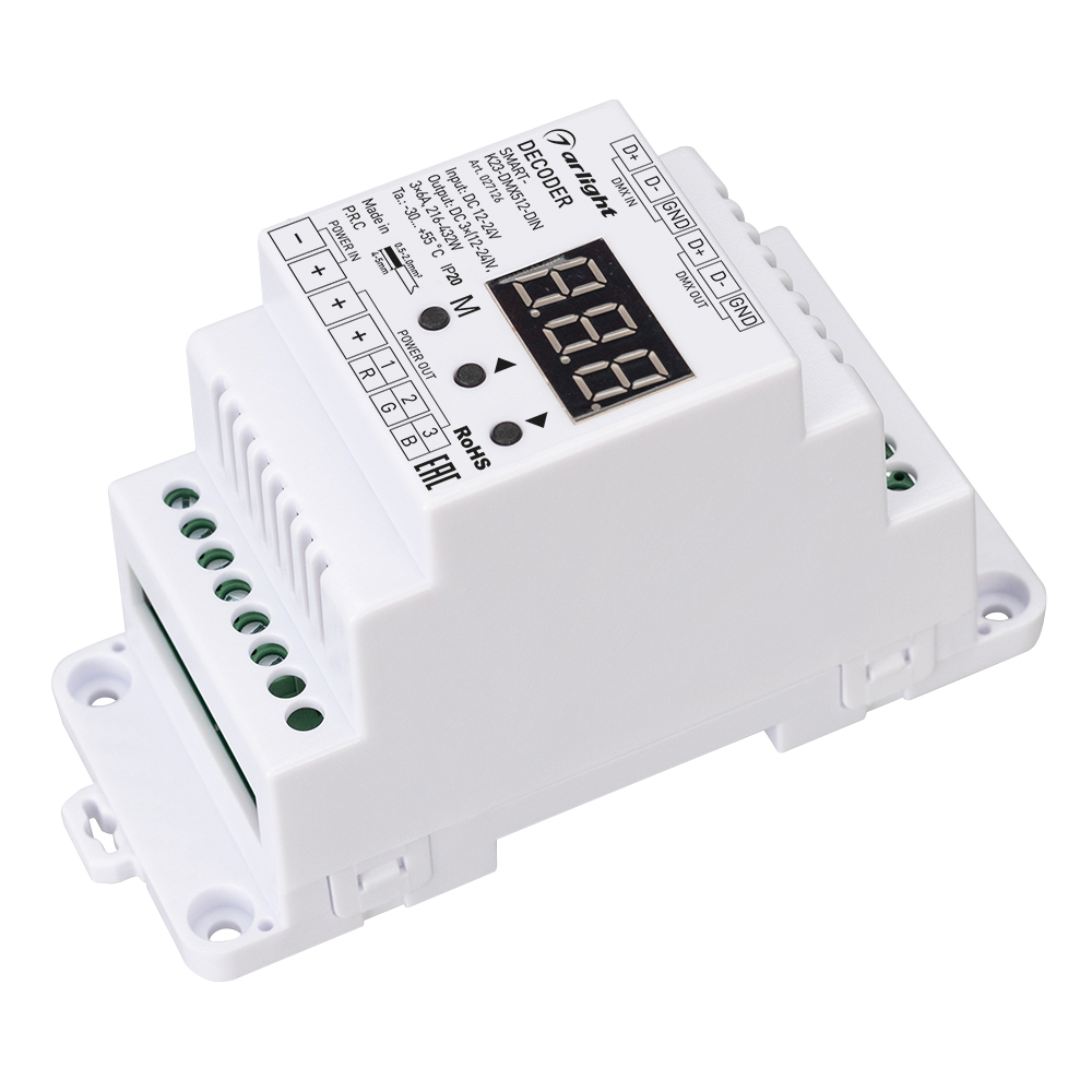 Декодер SMART-K23-DMX512-DIN