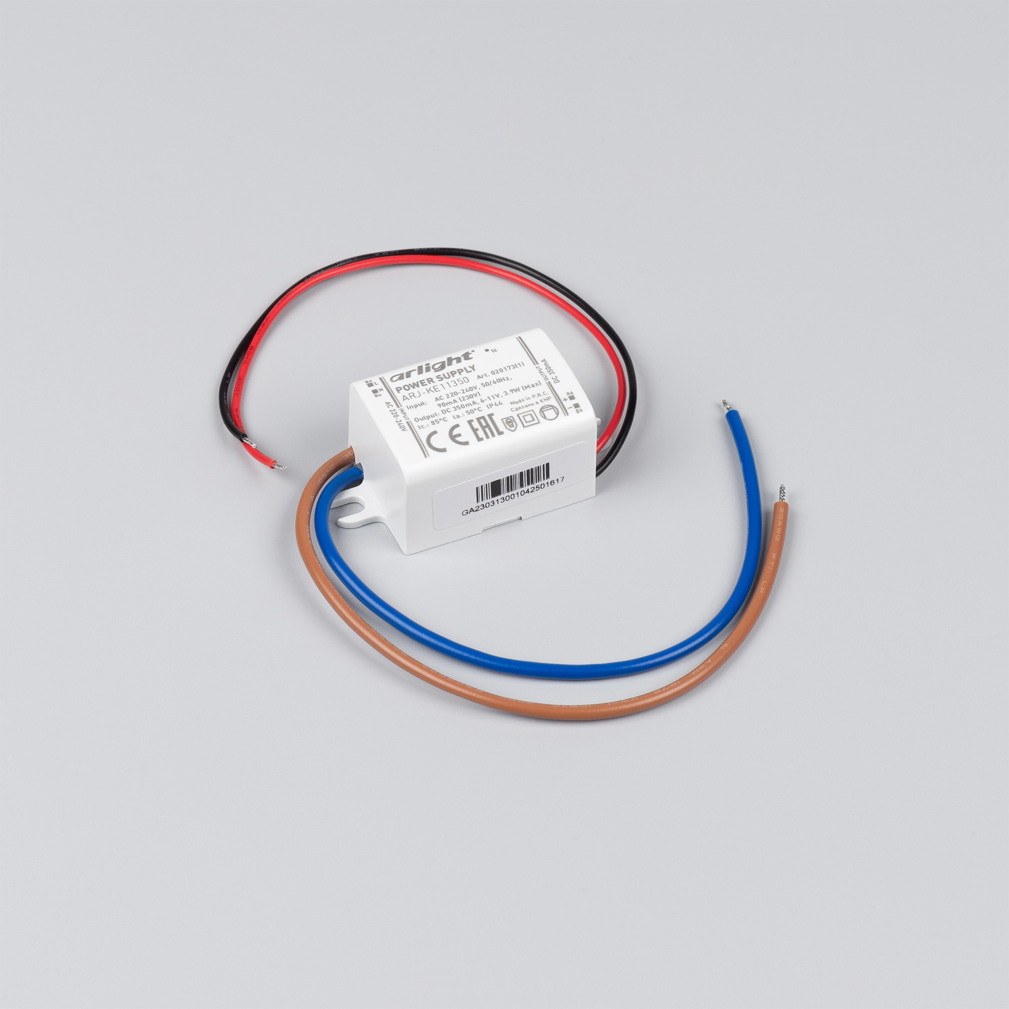 Блок питания ARJ-KE11350