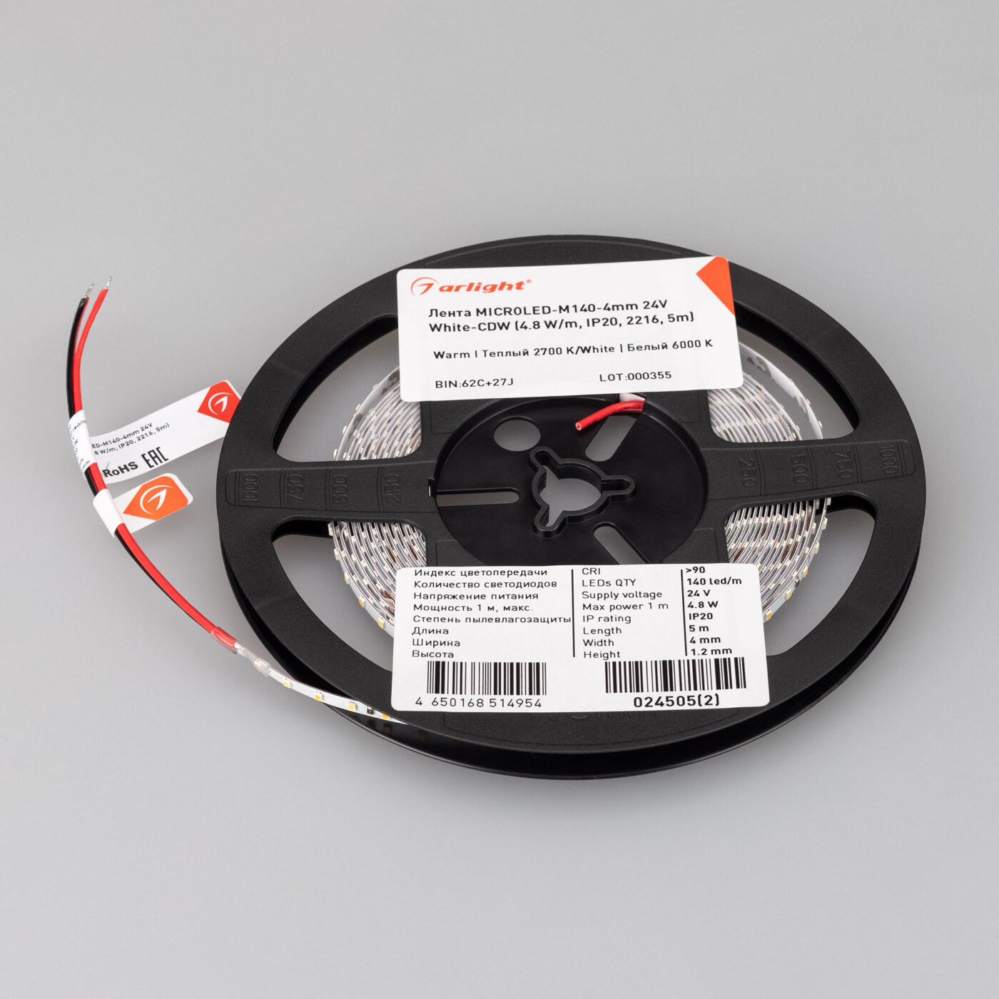 Лента MICROLED-M140-4mm 24V White-CDW