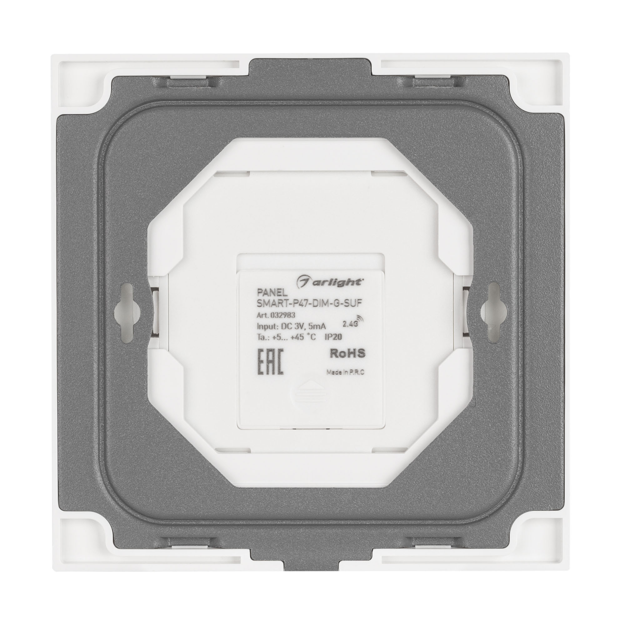 Панель SMART-P47-DIM-G-SUF