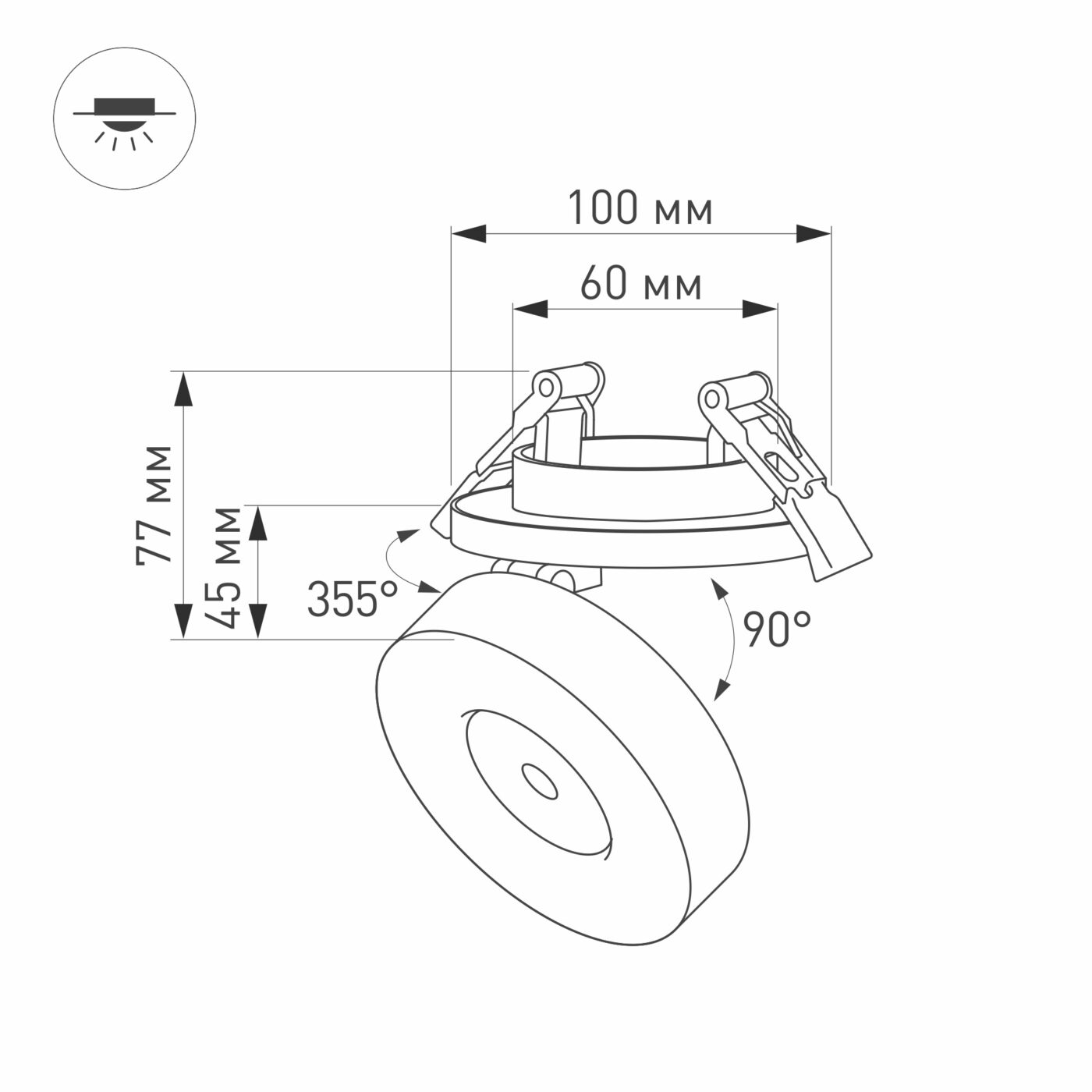 Светильник LGD-MONA-BUILT-R100-12W White5000