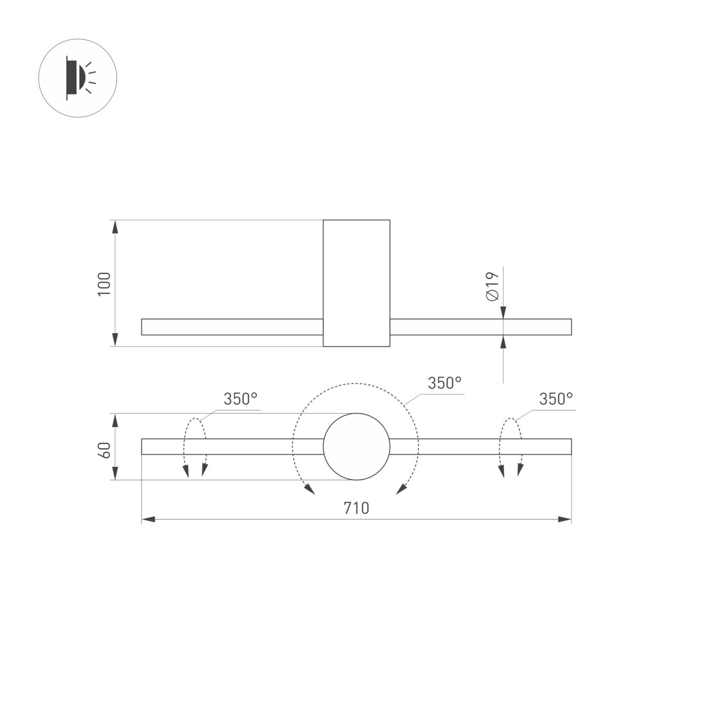 Светильник SP-PICASO-M-TURN-L700-12W Warm3000