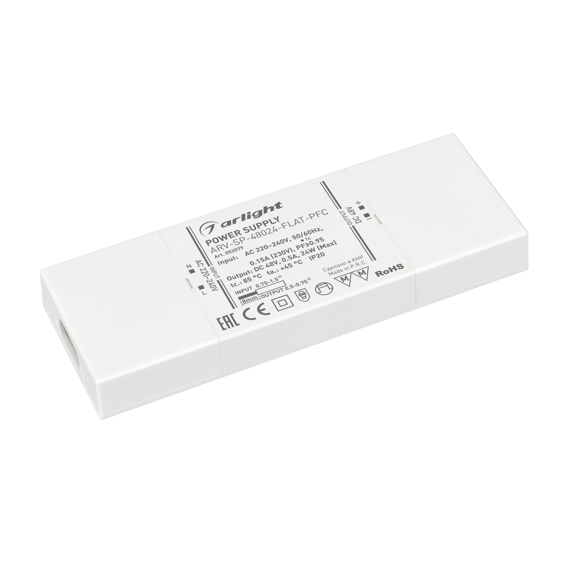Блок питания ARV-SP-48024-FLAT-PFC