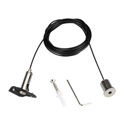 Подвес MAG-HANG-25-L3000