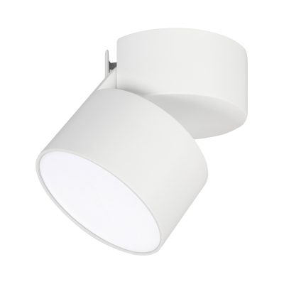 Светильник SP-RONDO-FLAP-R95-16W Warm3000