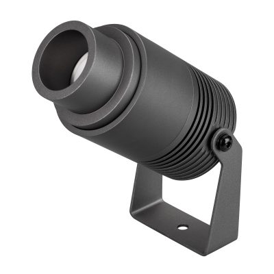 Светильник ALT-RAY-ZOOM-R61-12W Day4000