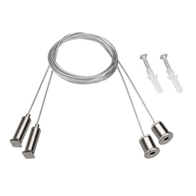 Подвес ARL-S-2x2m Set