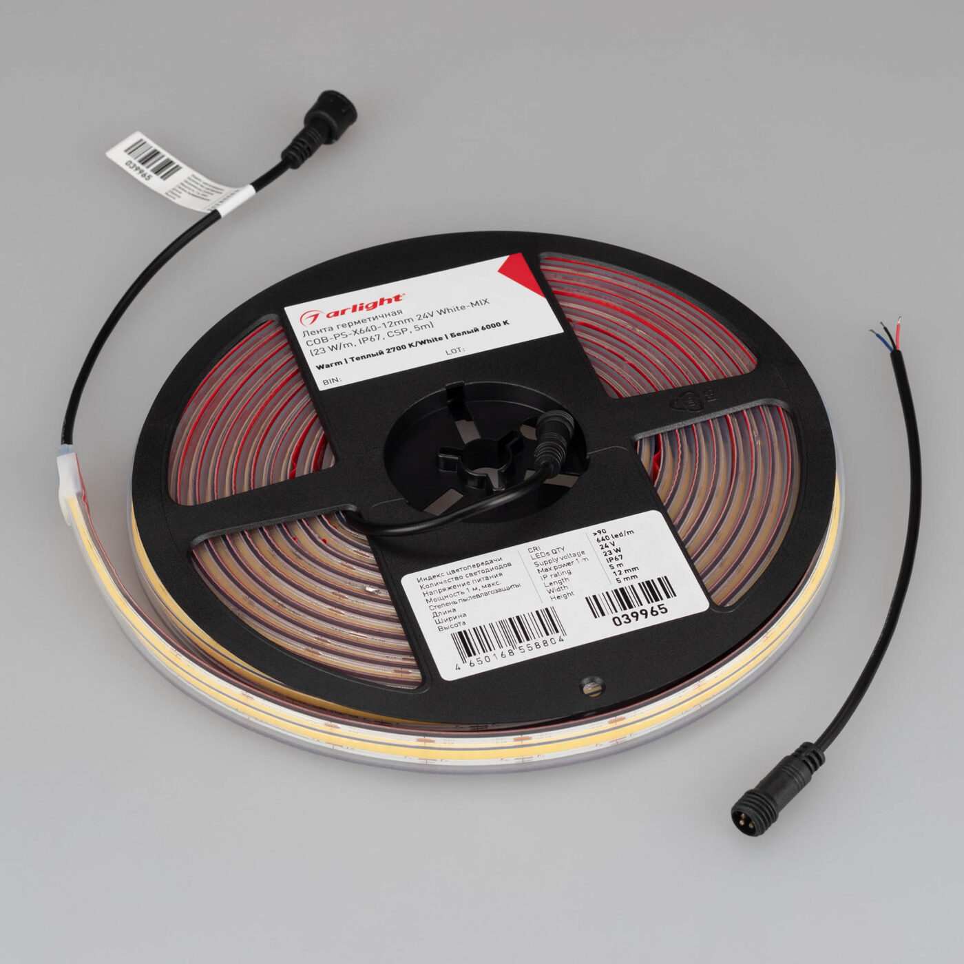 Лента герметичная COB-PS-X640-12mm 24V White-MIX