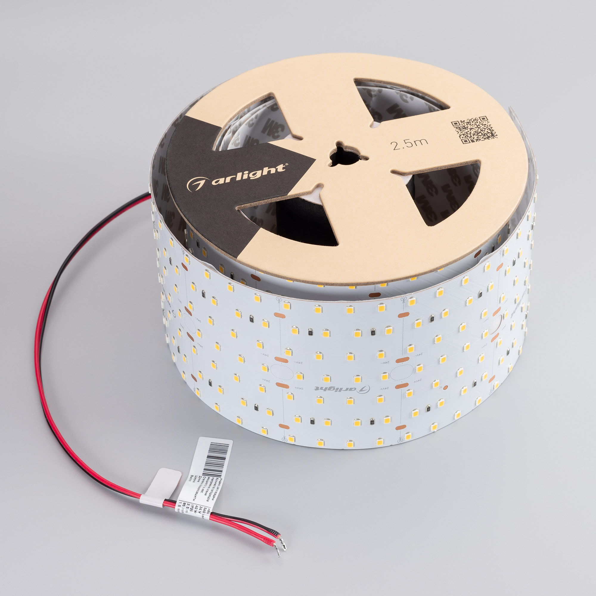 Лента S2-2500 24V White 6000K 85mm