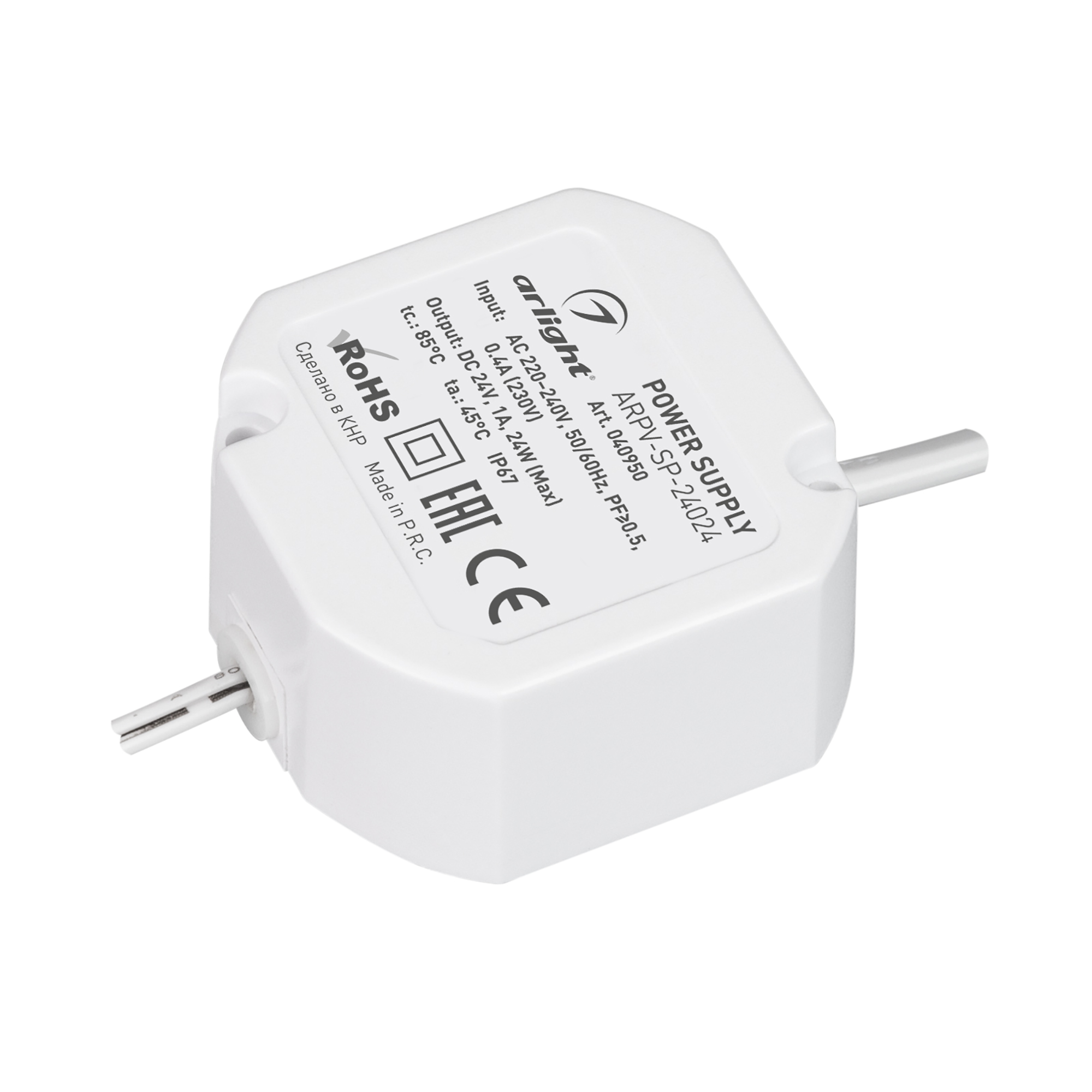 Блок питания ARPV-SP-24024