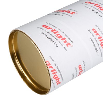 Тубус картонный ARL-120х3х2050