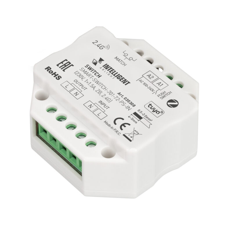 INTELLIGENT ARLIGHT Релейный модуль SMART-SWITCH-701-72-PS-IN