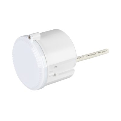 Датчик движения PRIME-MW-HIGHBAY-R71-1000W
