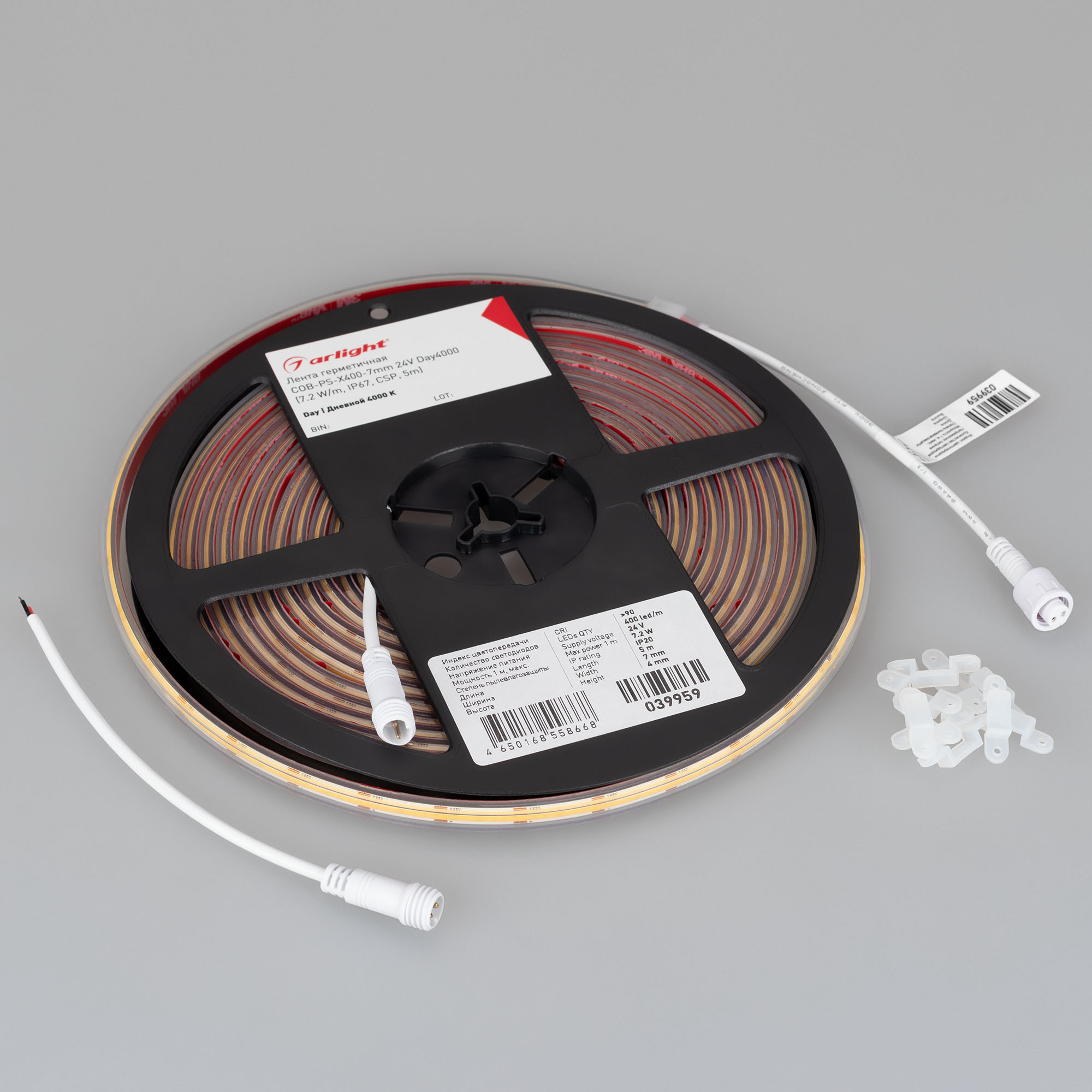 Лента герметичная COB-PS-X400-7mm 24V Day4000