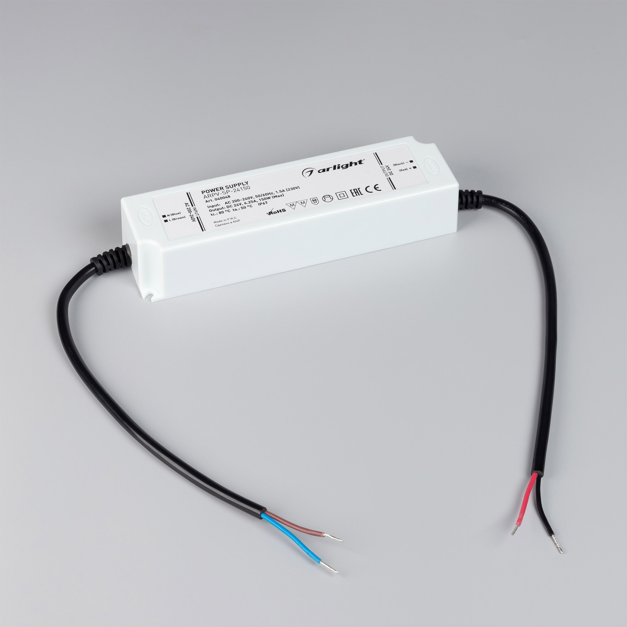 Блок питания ARPV-SP-24150