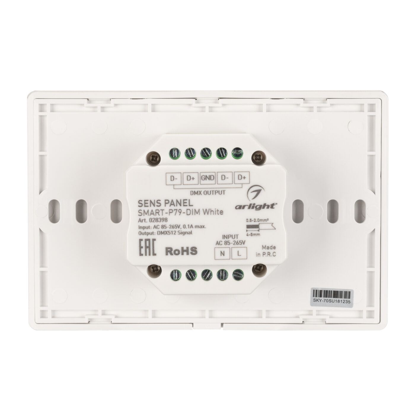 Панель Sens SMART-P79-DIM White