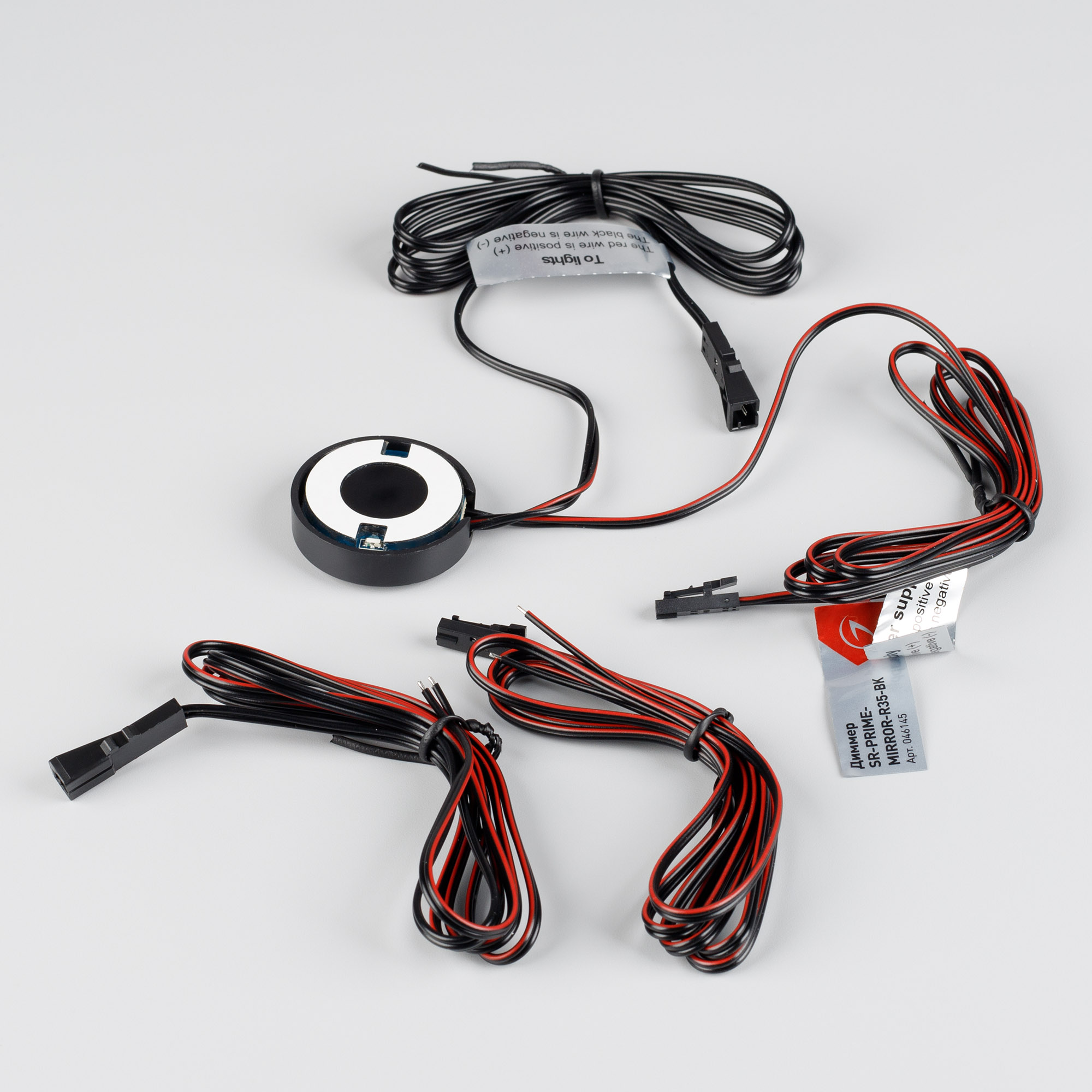 Диммер SR-PRIME-MIRROR-R35-BK