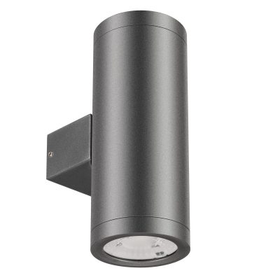 Светильник LGD-RAY-WALL-TWIN-R65-2x9W Day4000