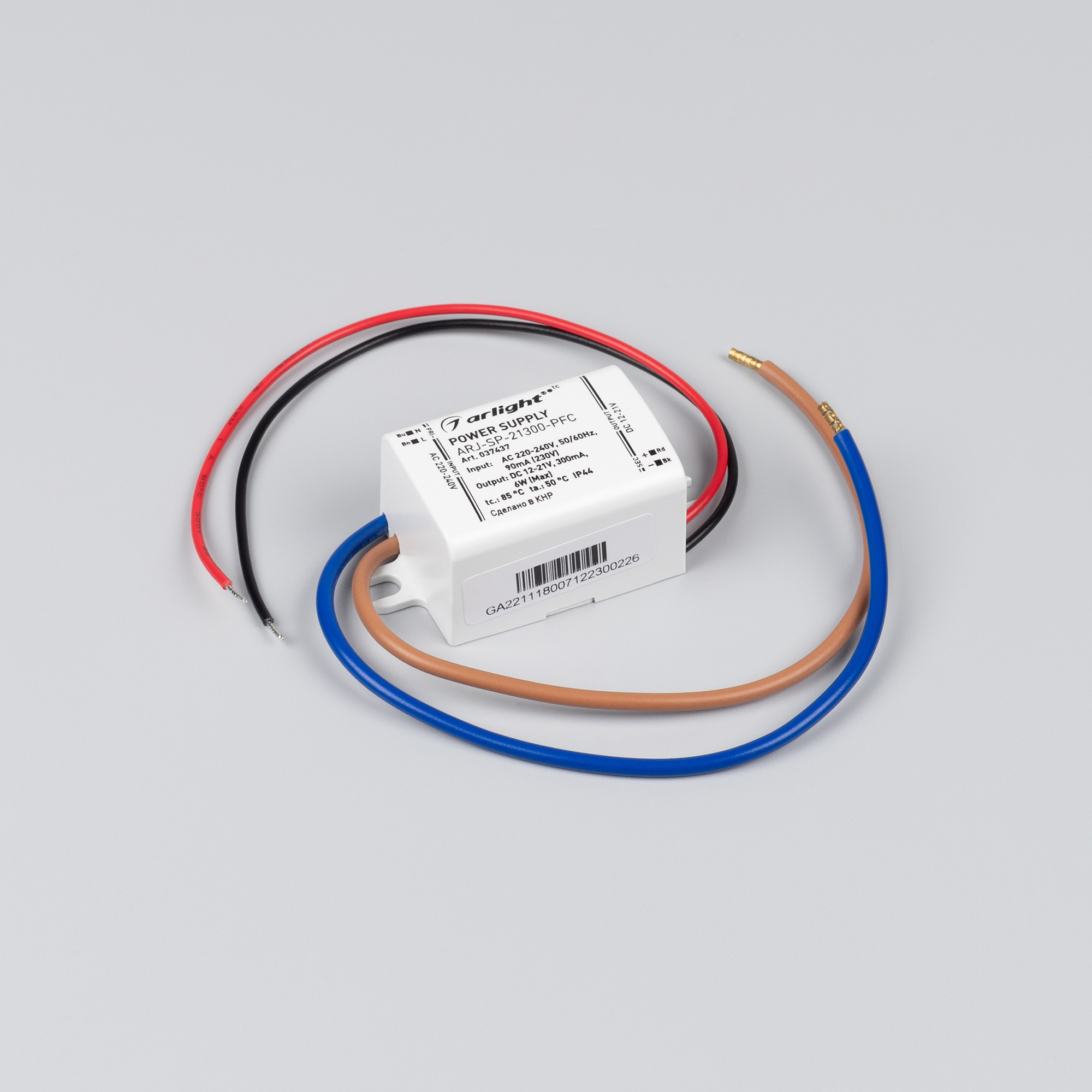 Блок питания ARJ-SP-21300-PFC