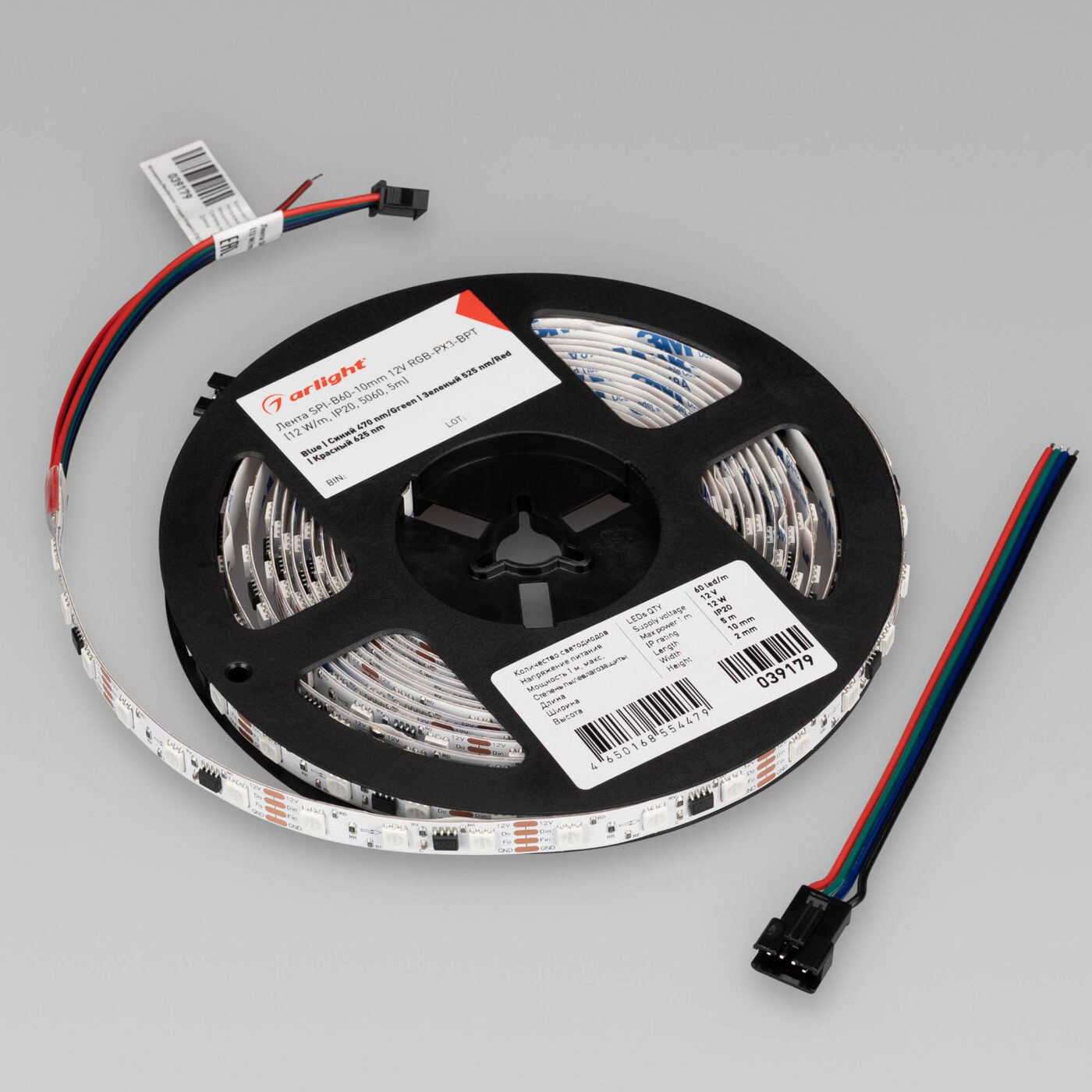 Лента SPI-B60-10mm 12V RGB-PX3-BPT
