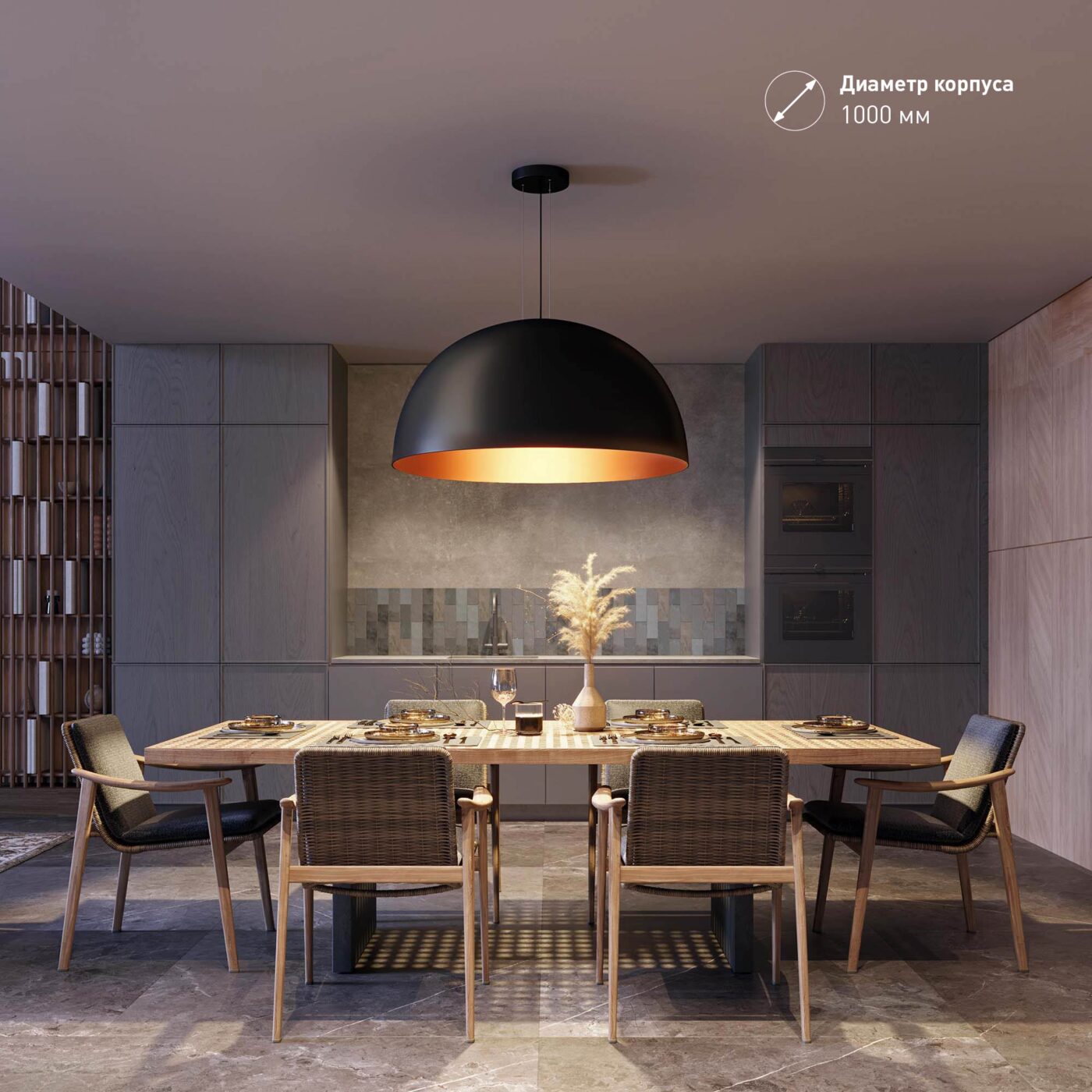 Светильник SP-RESTO-HANG-R1000-140W Warm3000