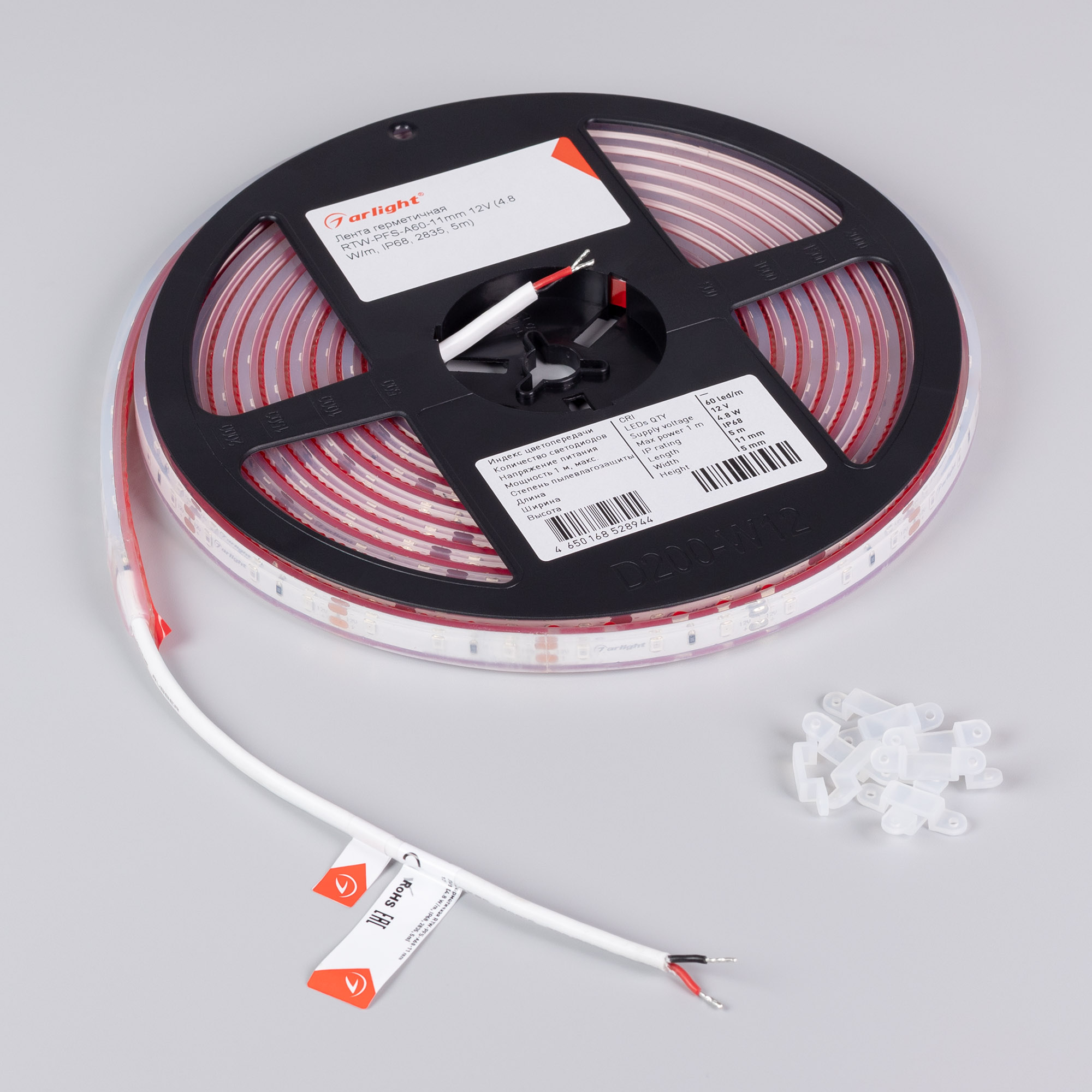 Лента герметичная RTW-PFS-A60-11mm 12V Red