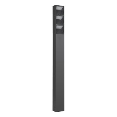 Светильник LGD-TILLIS-BOLL-H900-12W Warm3000