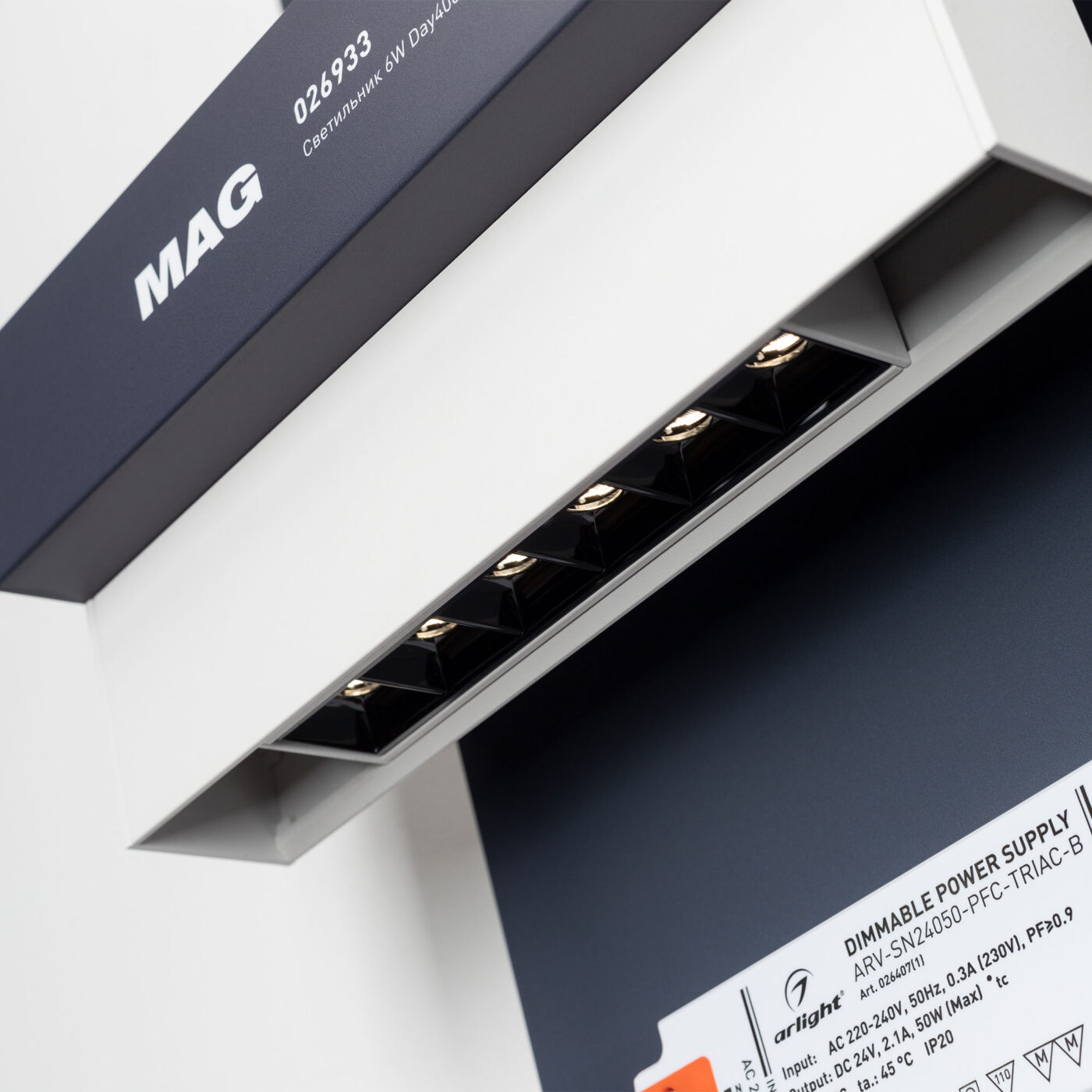 Стенд Системы Управления TRIAC 1760x600mm