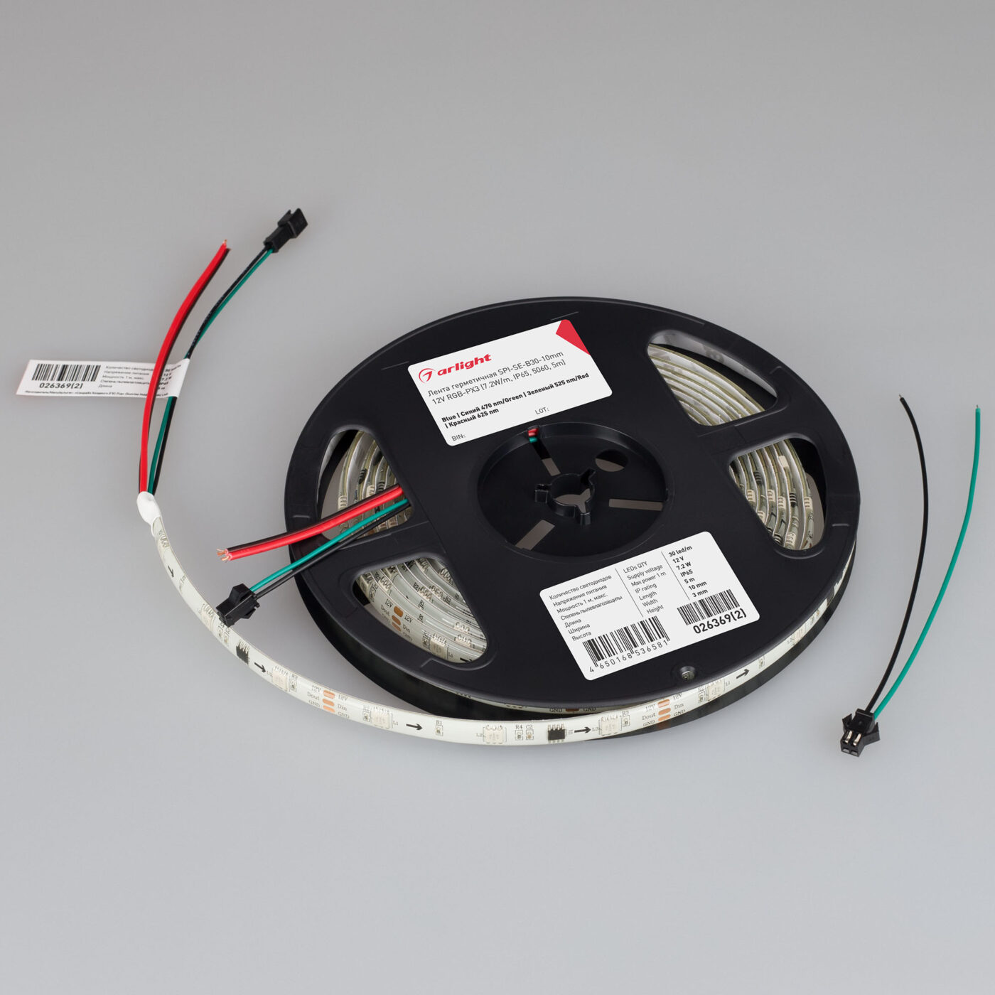 Лента герметичная SPI-SE-B30-10mm 12V RGB-PX3