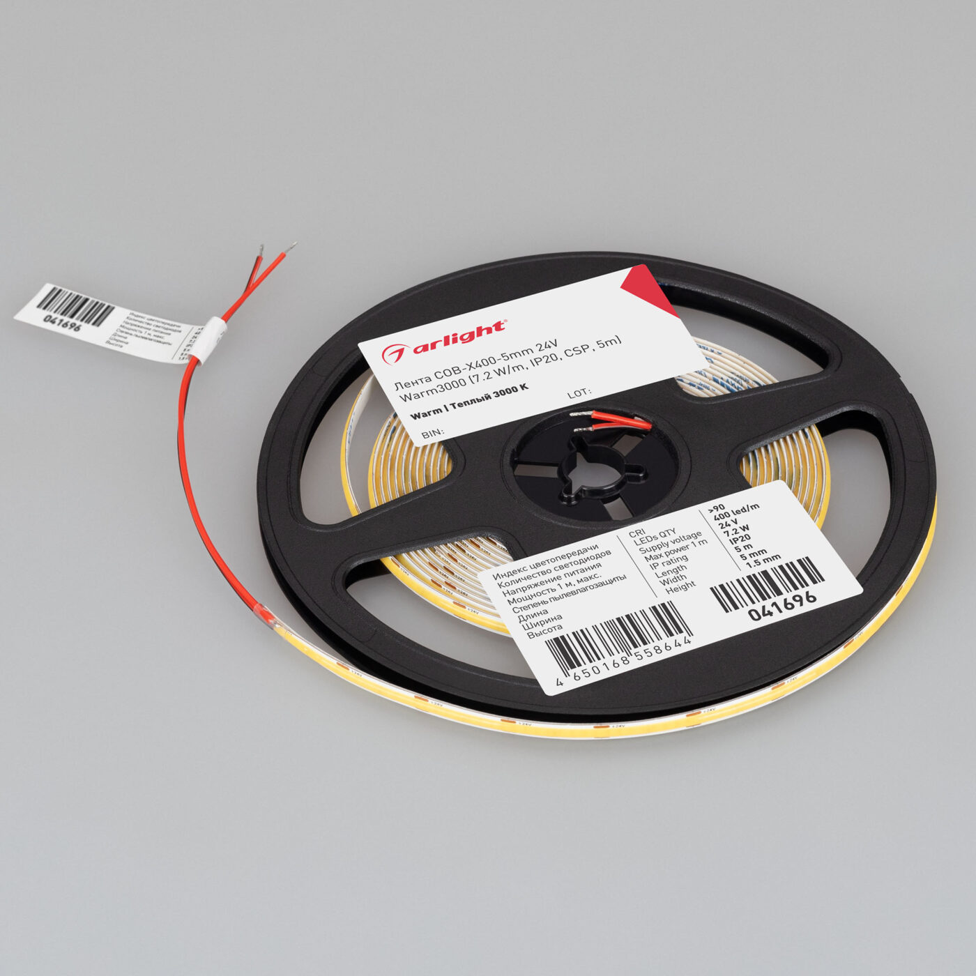 Лента COB-X400-5mm 24V Warm3000