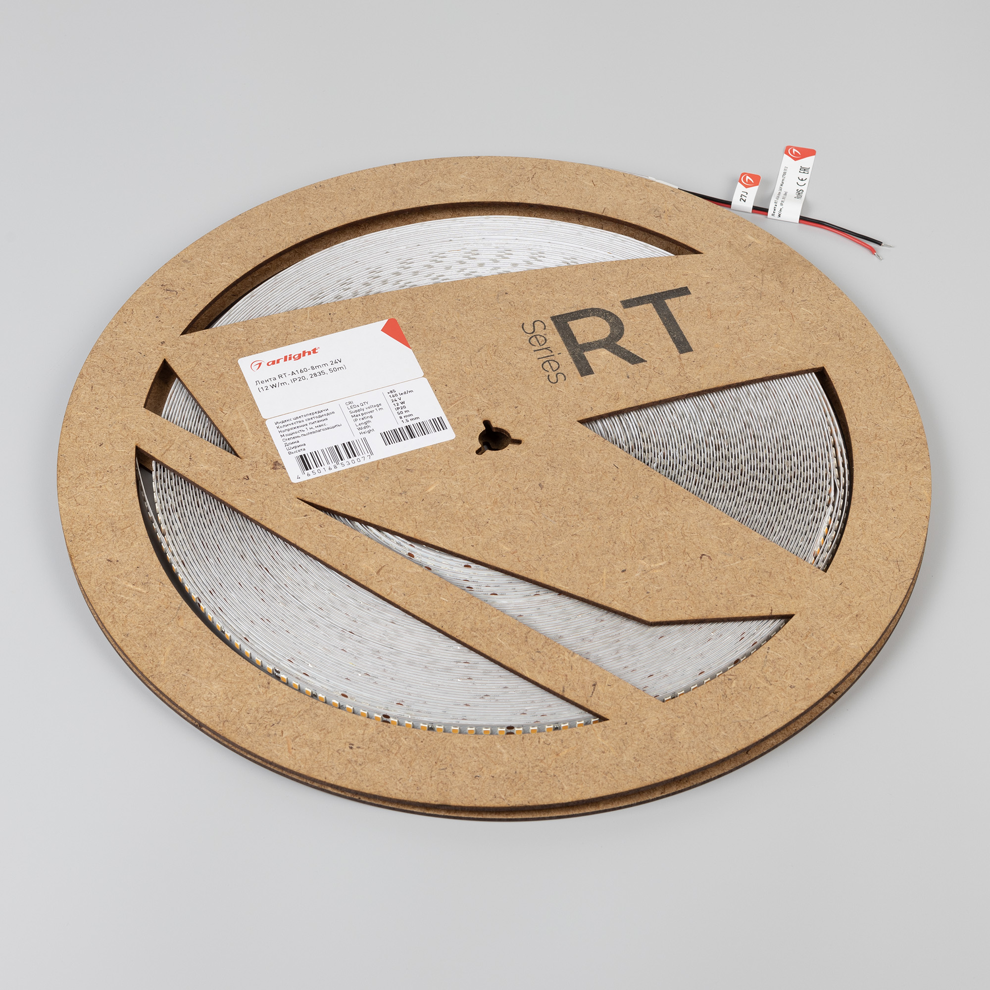 Лента RT-A160-8mm 24V Day4000