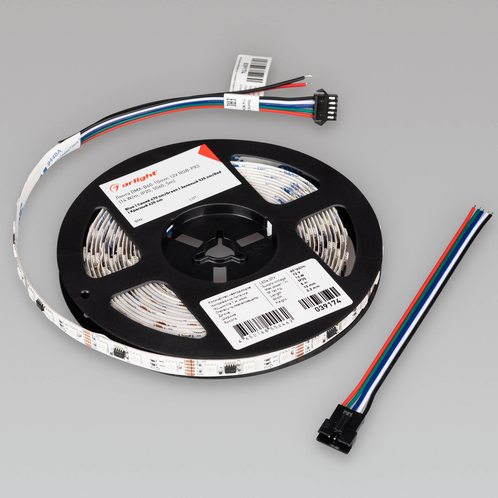 Лента DMX-B60-10mm 12V RGB-PX3