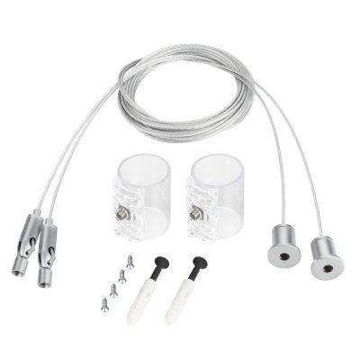 Подвес MOONLIGHT-HR-LIFT-SWING-SIDE-VR-D25