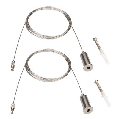 Подвес ARL-2x2m Set SILVER