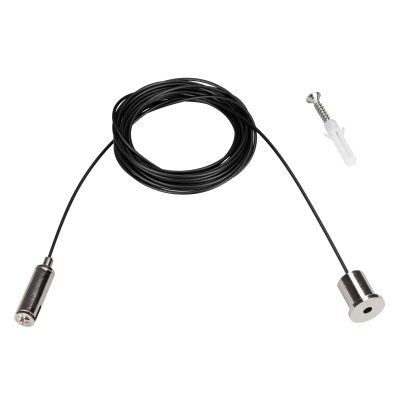 Подвес MAG-HANG-45-L2000