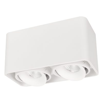 Светильник SP-CUBUS-S195x100-2x8W Day4000