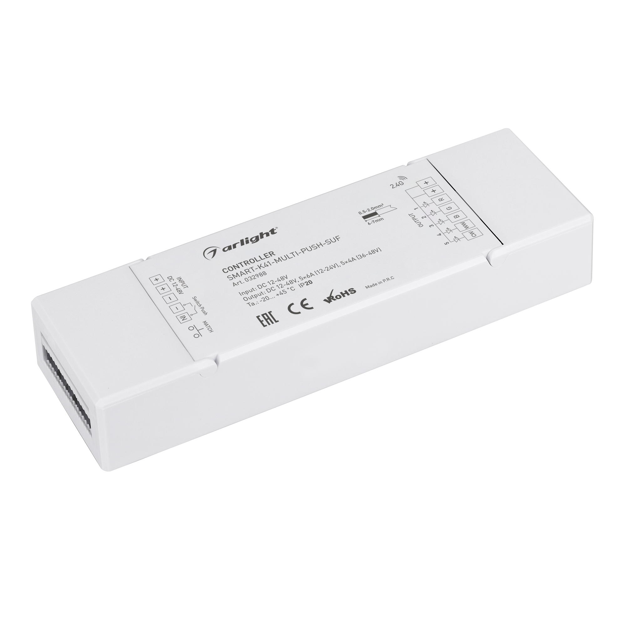 Контроллер SMART-K41-MULTI-PUSH-SUF