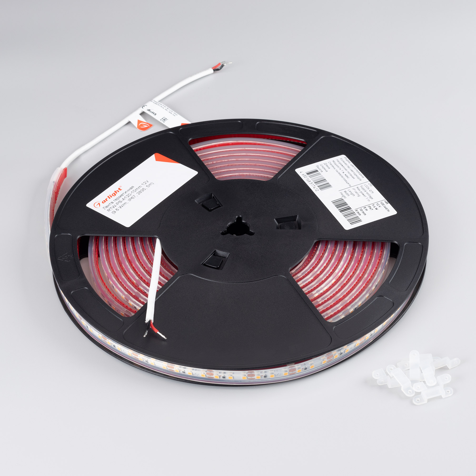 Лента герметичная RTW-PS-A120-10mm 12V Day4000