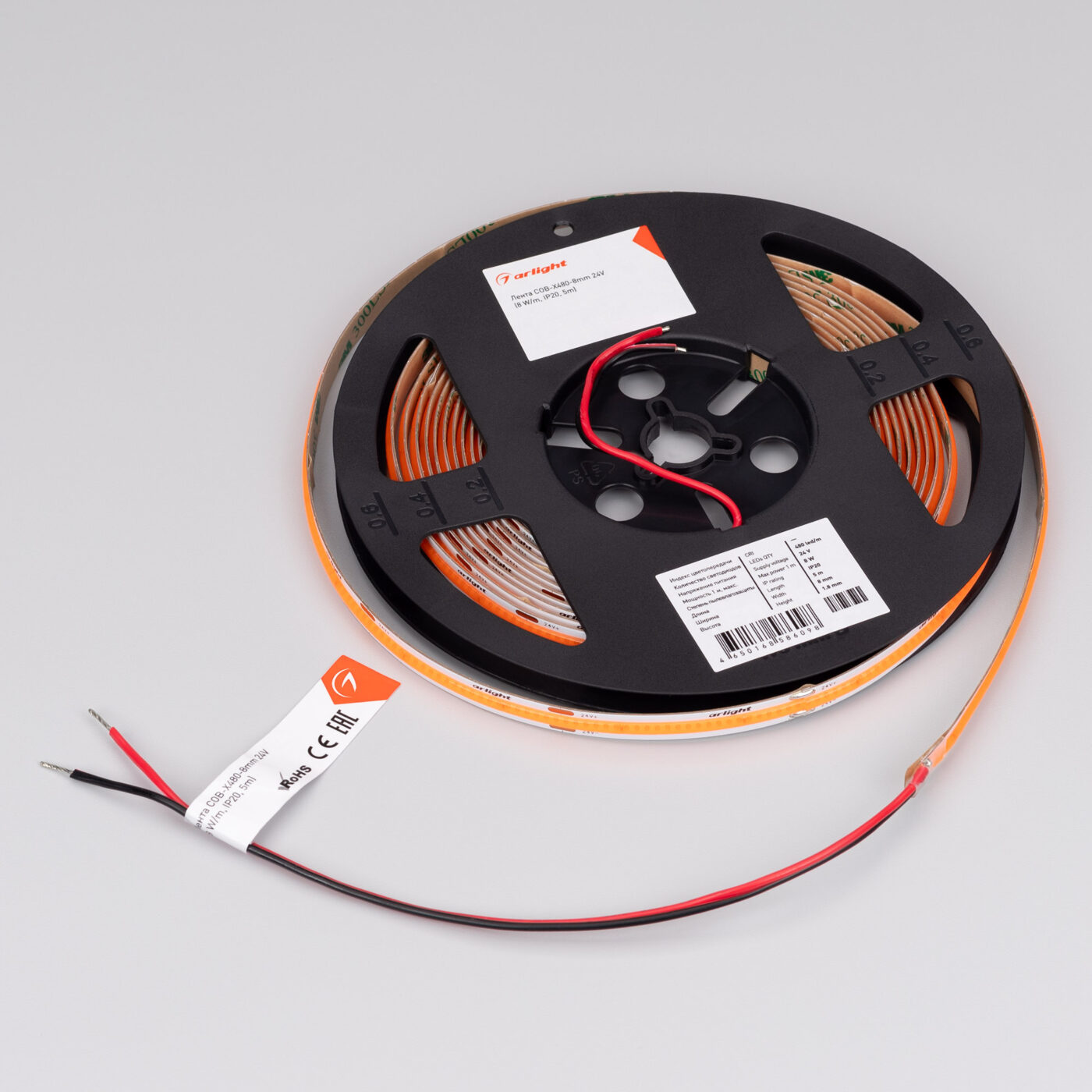 Лента COB-X480-8mm 24V Magenta