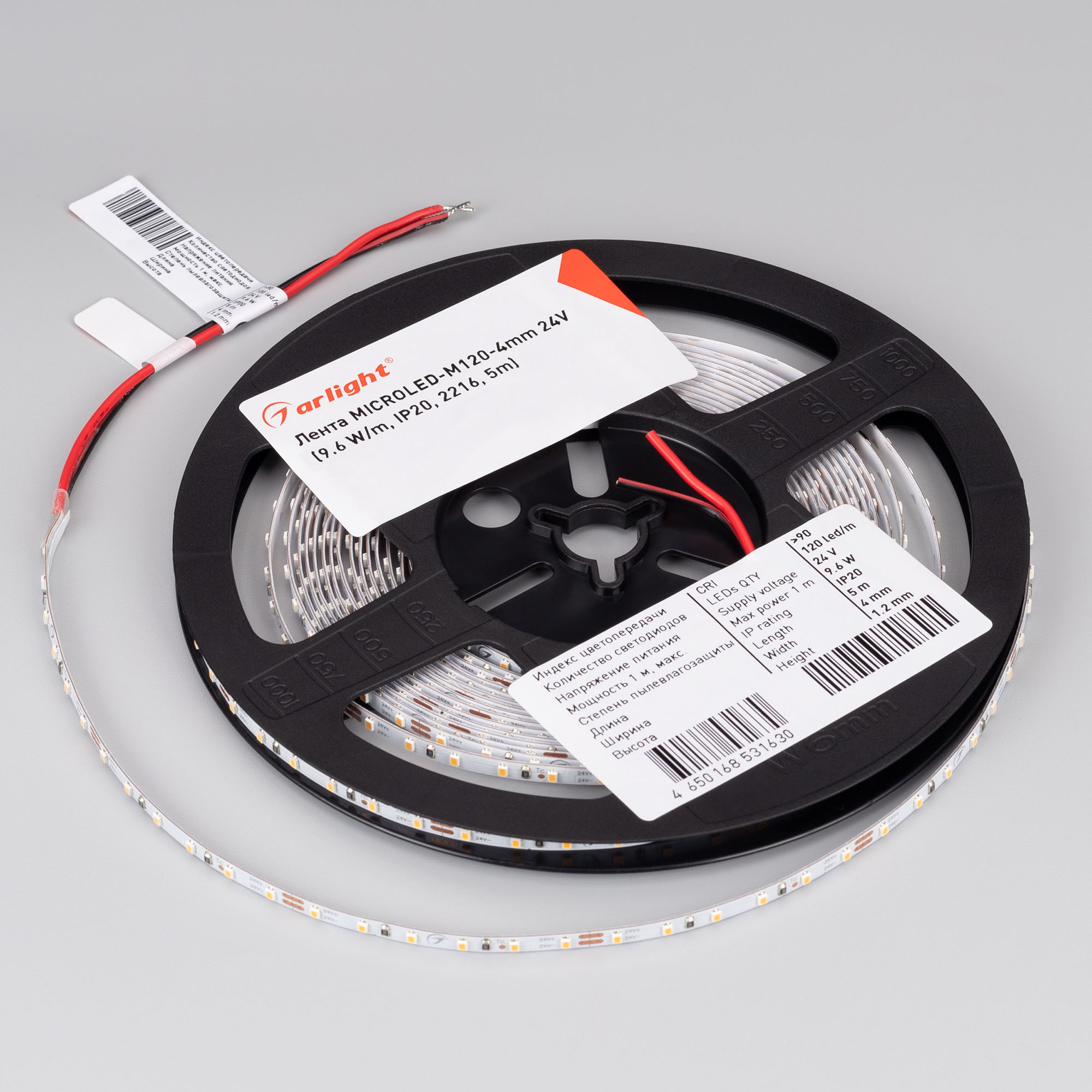 Лента MICROLED-M120-4mm 24V White6000