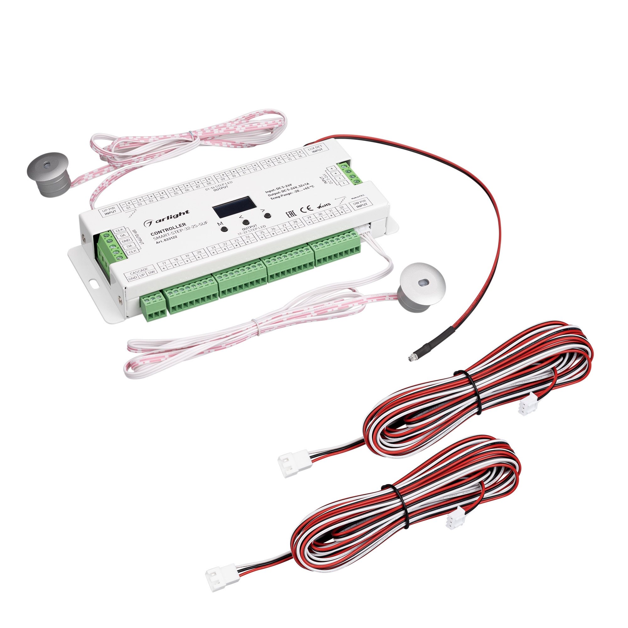 Контроллер лестничный SMART-STEP-32-2S-SUF