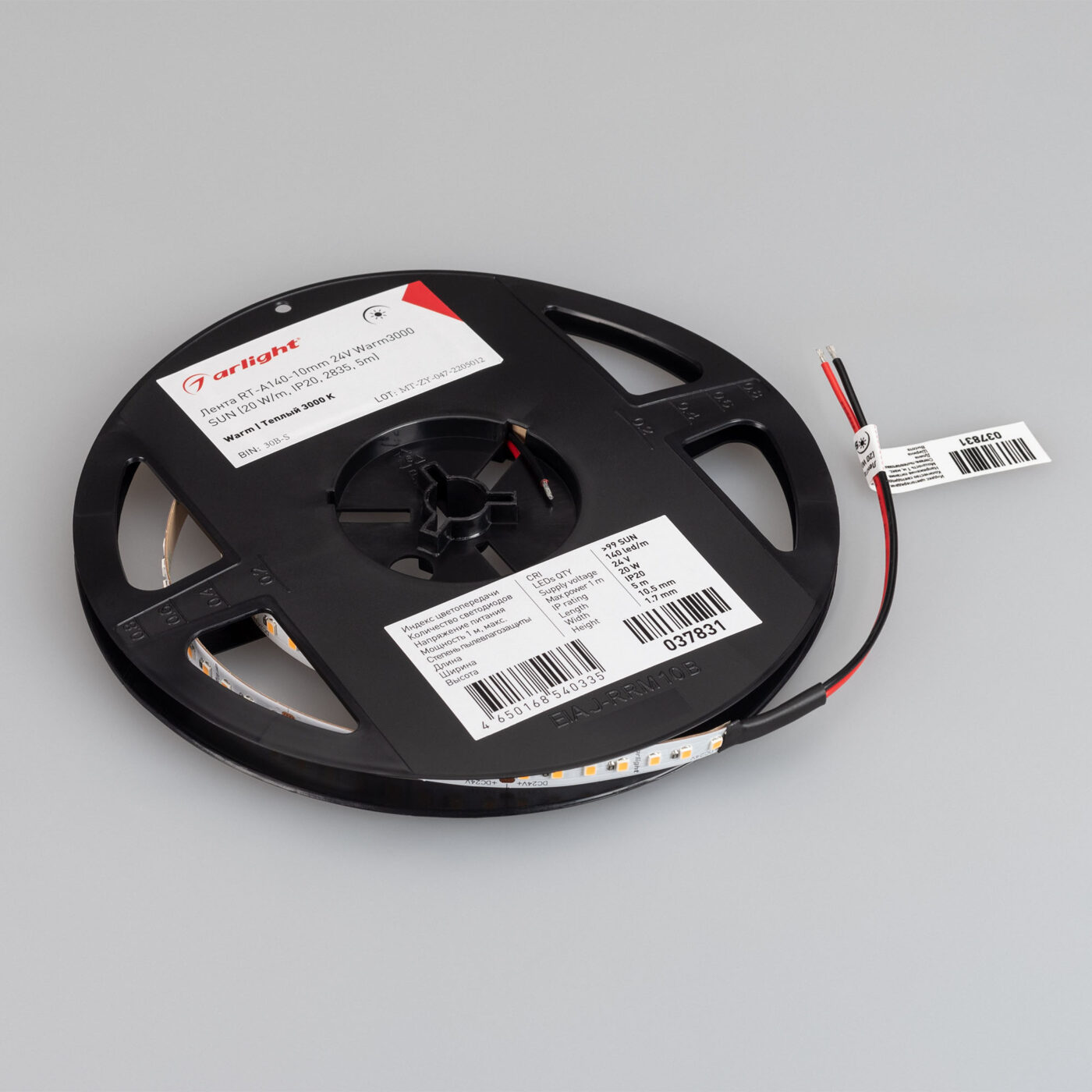 Лента RT-A140-10mm 24V Warm3000 SUN