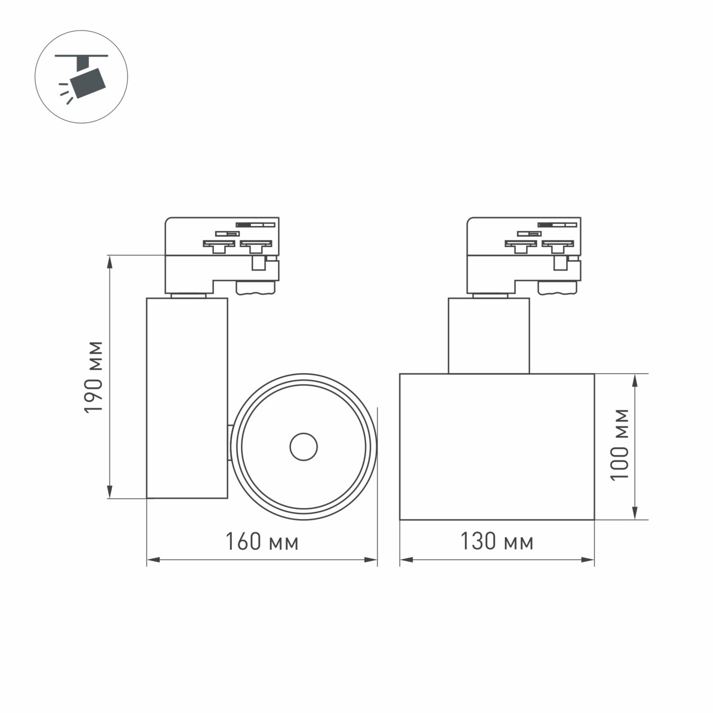 Светильник LGD-SHOP-4TR-R100-40W Warm SP2500-Bread