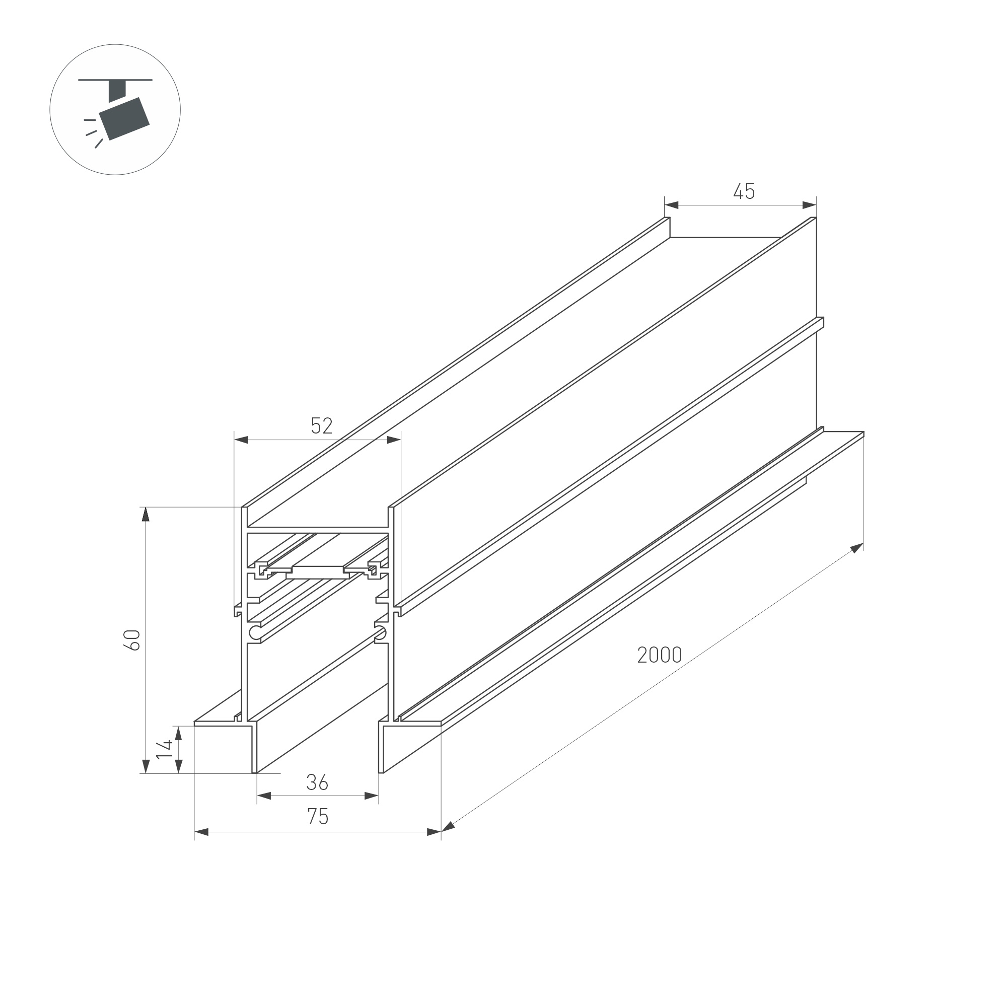 Трек встраиваемый MAG-TRACK-4560-FDW-2000