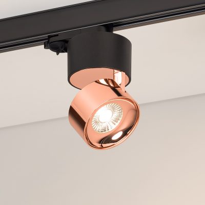 Светильник SP-PLURIO-TRACK-4TR-R77-9W Day4000