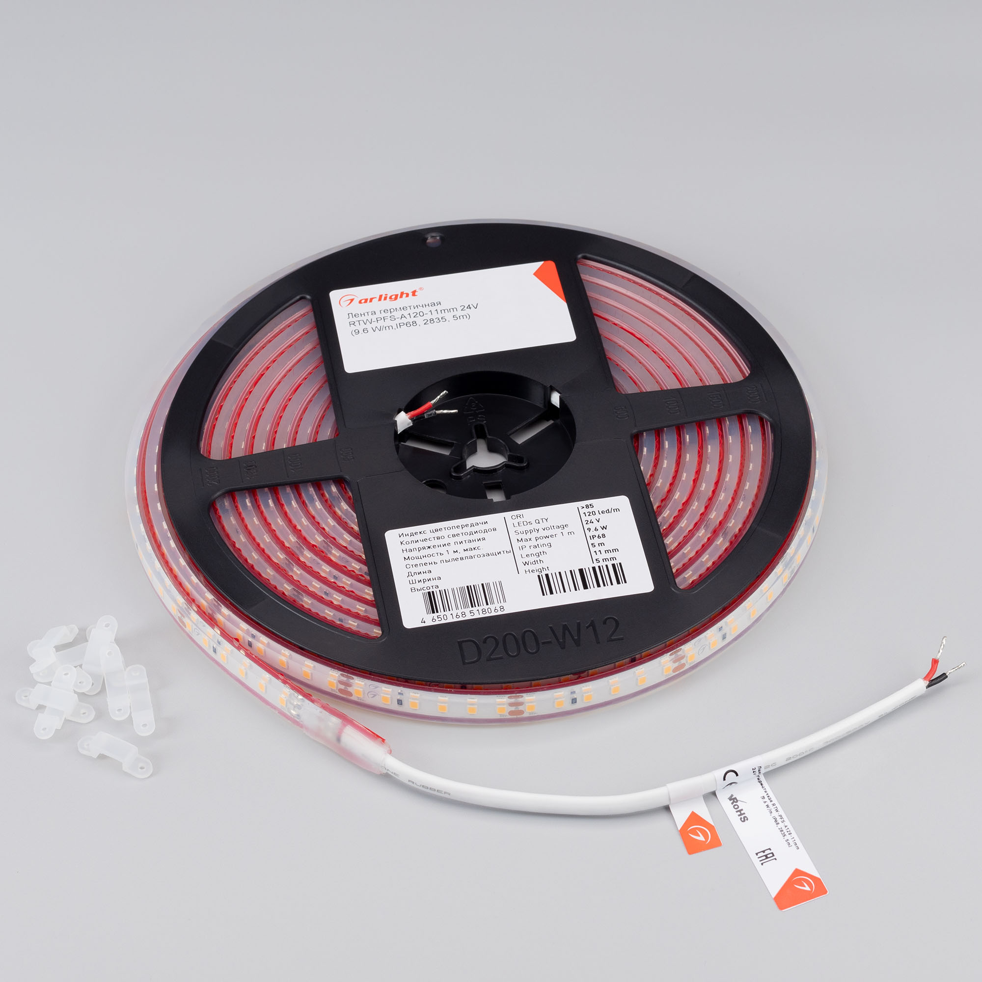 Лента герметичная RTW-PFS-A120-11mm 24V White6000