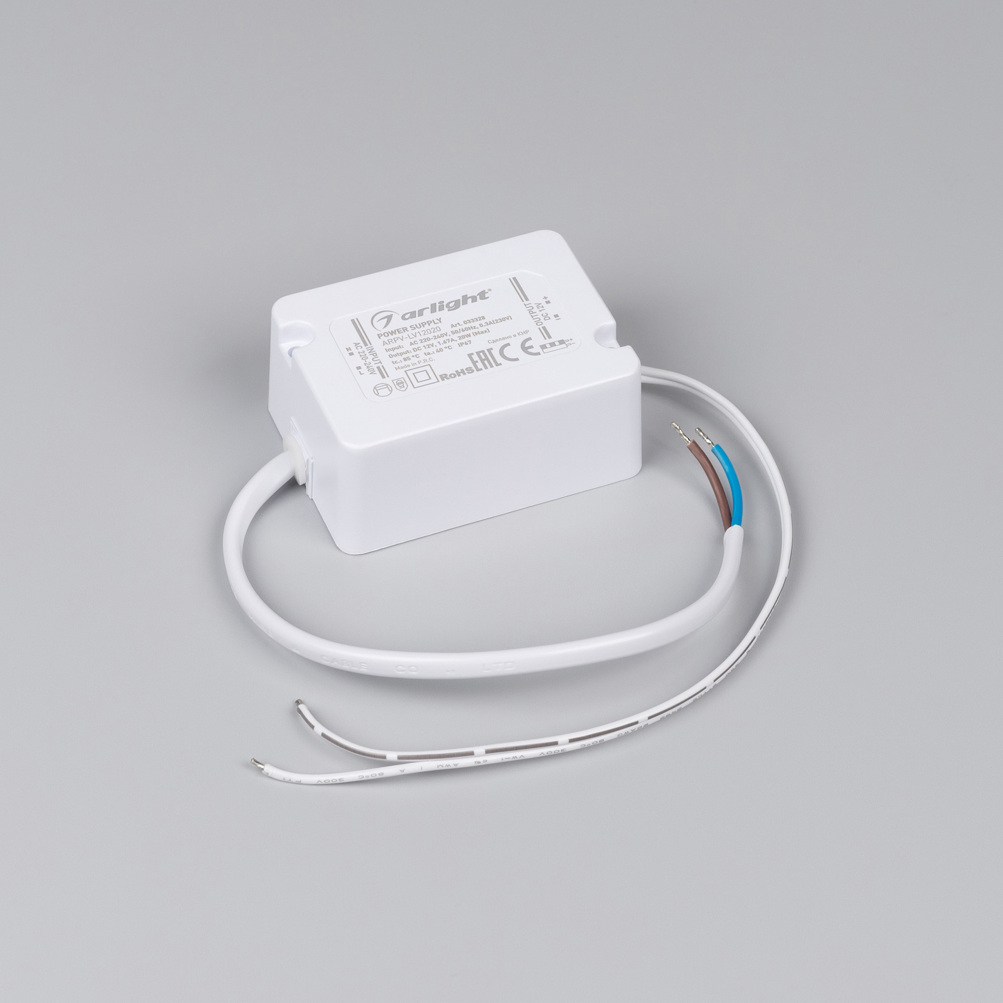 Блок питания ARPV-LV12020
