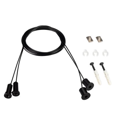 Подвес ARL-2x2m Set BLACK