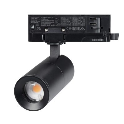 Светильник LGD-ARTEMIS-TRACK-4TR-R55-12W Day4000